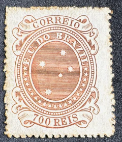 Cruzeiro 700 Réis novo - dt. 13/14 - RHM 76 - 115 Ufs.