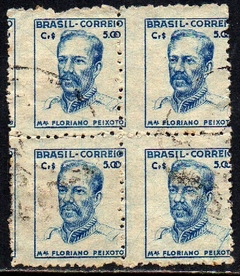 Brasil 473 Marechal Floriano Netinha Filigrana Q Vertical Sem Traços Variedade na Denteação Quadra U (a)
