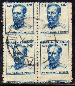 Brasil 473 Marechal Floriano Netinha Filigrana Q Vertical Sem Traços Variedade na Denteação Quadra U