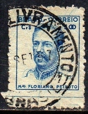 Brasil 473 Marechal Floriano Netinha Filigrana Q Vertical Sem Traços Variedade na Denteação U (a)