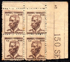 Brasil 475 Almirante Maurity Netinha Filigrana Q Vertical Quadra NN