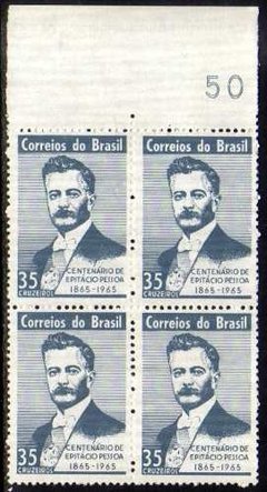 Brasil 529 Y Marmorizado Epitácio Pessoa Quadra Nnn