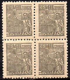 Brasil 485 Siderurgia Netinha Filigrana Q Vertical com Traços Quadra NNN (n)