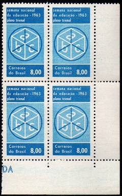 Brasil C 0487 Semana da Educação Quadra 1963 NNN (b)