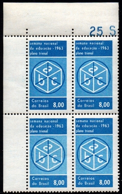 Brasil C 0487 Semana da Educação Quadra 1963 NNN (c)