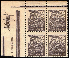 Brasil 487 Comércio Netinha Filigrana Q Vertical com Traços Quadra NNN (c)