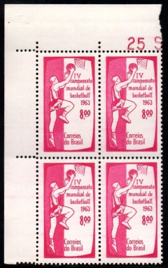Brasil C 0488 Campeonato Mundial de Basquete Quadra 1963 NNN (a)