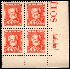 Brasil 490b Bisneta Quadra Laranja Avermelhado NNN (b)