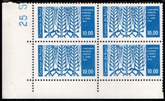Brasil C 0492 Campanha Contra a Fome Quadra 1963 NNN (b)