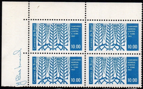 Brasil C 0492 Campanha Contra a Fome Quadra 1963 NNN (c)