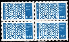 Brasil C 0492 Campanha Contra a Fome Quadra 1963 NNN