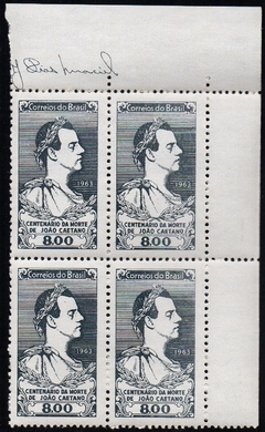 Brasil C 0494 João Caetano Ator Quadra 1963 NNN (b)