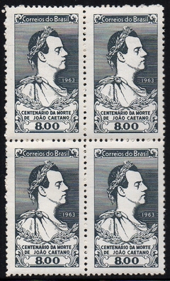 Brasil C 0494 João Caetano Ator Quadra 1963 NNN