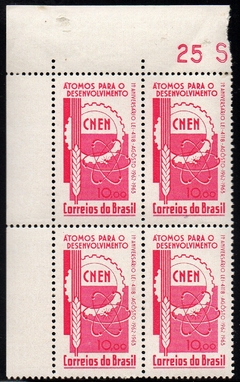 Brasil C 0495 Átomos Para o Desenvolvimento Quadra 1963 NNN (a)