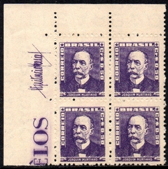 Brasil 495b Bisneta Violeta Azulado Quadra NNN