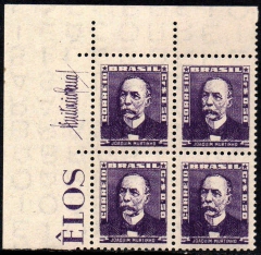 Brasil 495c Bisneta Violeta Escuro Quadra NNN (e)