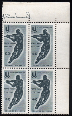 Brasil C 0496 Jogos Universitários Quadra 1963 NNN (b)