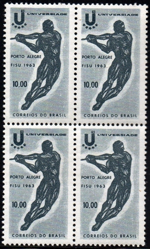 Brasil C 0496 Jogos Universitários Quadra 1963 NNN