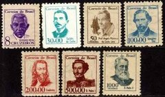 Brasil 519/25 Vultos Célebres NNN