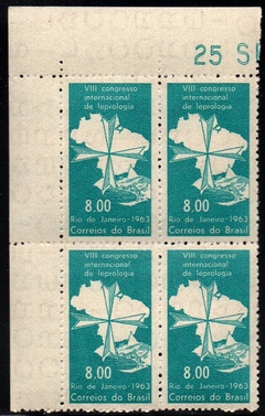 Brasil C 0498 Congresso sobre Hanseníase Quadra 1963 NNN (a)