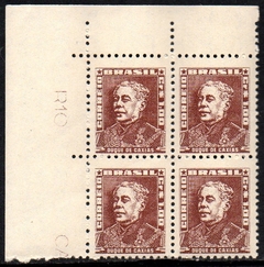 Brasil 498a Bisneta Chocolate Escuro Quadra NNN (c)