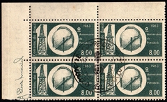 Brasil C 0499 Petrobras Torre de Petróleo Quadra com CBC Salao da Cuia 1963 NNN