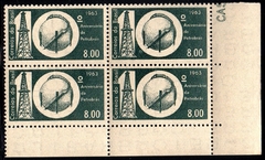 Brasil C 0499 Petrobras Torre de Petróleo Quadra 1963 NNN (c)