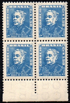 Brasil 499a Bisneta Azul Cobalto Claro Quadra NNN