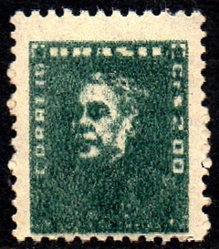 Brasil 500 Bisneta Variedade Impressão Empastada NNN (b)