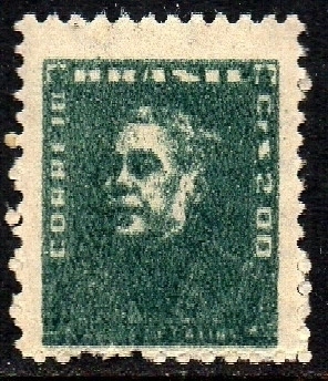 Brasil 500 Bisneta Variedade Impressão Empastada NNN (c)