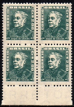 Brasil 500 Bisneta Verde Cobalto Vivo Quadra NNN (d)