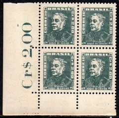 Brasil 500a Bisneta Verde Colbalto Quadra NNN (b)