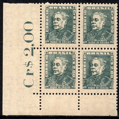 Brasil 500b Bisneta Verde Cobalto Cinza Quadra NNN