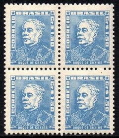 Brasil 503 / 14 Bisneta Filigrana P Papel Espesso NNN