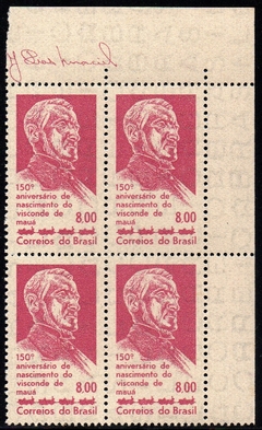 Brasil C 0505 Visconde de Mauá Trem Locomotiva Quadra 1963 NNN (b)