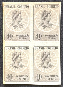 Comemorativo - Variedade - Quadra sem denteação - RHM C 223 SD - 250 Ufs.