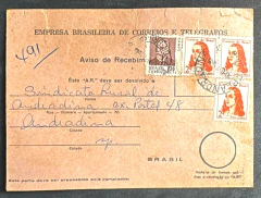 Aviso de Recebimento - AR usado.