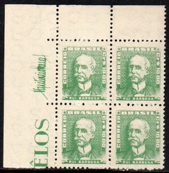 Brasil 508a Bisneta Verde Fosco Quadra NNN