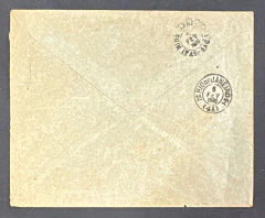 História Postal - Envelope circulado da Holanda para o Rio em 16/01/1900 com carimbo de recepção 5/2/1900. Porte correto - comprar online