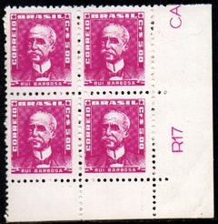 Brasil 513 Bisneta Maravilha Escuro Papel Gessado Quadra NNN (b)