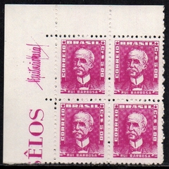 Brasil 513 Bisneta Maravilha Escuro Papel Gessado Quadra NNN (d)