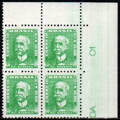 Brasil 514 Bisneta Maravilha Verde Escuro Papel Gessado Quadra NNN (a)