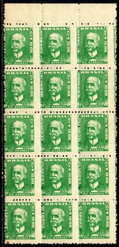 Brasil 518 Rui Barbosa Deslocamento de Picote Bloco de 15 selos NNN (05589)