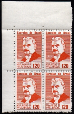 Brasil C 0524 Vital Brazil Quadra 1965 NNN (a)