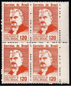 Brasil C 0524 Vital Brazil Quadra 1965 NNN (b)