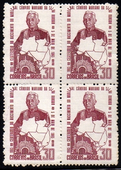 Brasil C 0526 Marechal Rondon Quadra 1965 NNN