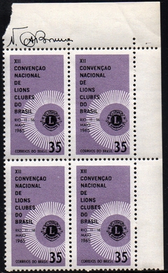 Brasil C 0527 Lions Club Quadra 1965 NNN (a)