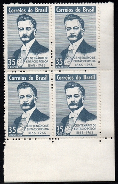 Brasil C 0529 Presidente Epitácio Pessoa Quadra 1965 NNN (b)