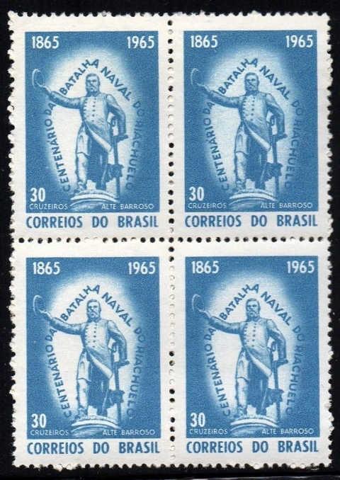 Brasil C 0530 Batalha Naval do Riachuelo Quadra 1965 NNN