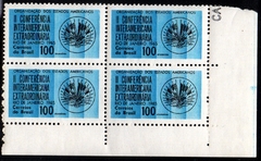 Brasil C 0541 OEA Conferência Quadra 1965 NNN (a)
